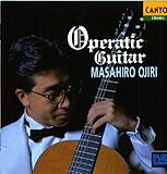 �I�y���`�b�N�M�^�[