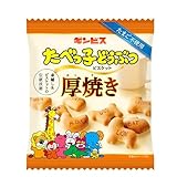 ギンビス 厚焼きたべっ子どうぶつ 55g×20袋
