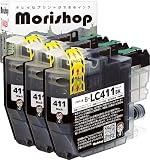 LC411 BK×3本セット ブラザー(brother)用 純互換インクカートリッジ 残量表示 最新ICチップ DCP-J526N DCP-J914N DCP-J926N-W DCP-J926N-B DCP-J1800N MFC-J739DN MFC-J904N MFC-J739DWN MFC-J939DN MFC-J939DWN Morishop製