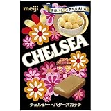 明治製菓 チェルシー 10粒 (5個セット, バタースカッチ)