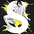 蒼井翔太「S(DVD付き初回限定盤)」