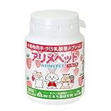 アリメペット 小動物用 いちご味 50g ボトルタイプ