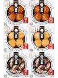 缶つま 缶詰 詰め合わせ ええもん広場 限定 おつまみ 6缶 セット 国分 K&K 高級 缶詰め 肉 おかず おつまみセット備蓄 非常食