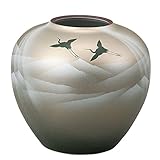 九谷焼 花瓶 銀彩山 (陶器 和風 花器 インテリア プレゼント)