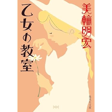 Amazon.co.jp 売れ筋ランキング: undefined の中で最も人気のある商品です