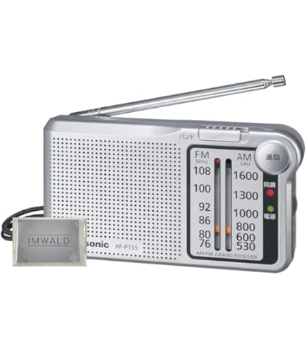 新品未使用　SONY SRF-A300 FM/AMステレオ ラジオ ソニー Amazon.co.jp: SONY FMステレオ/AMステレオラジオFMラジオ SRF