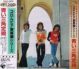 �R�����r�A�����ՃV���[�Y ���O�p��K