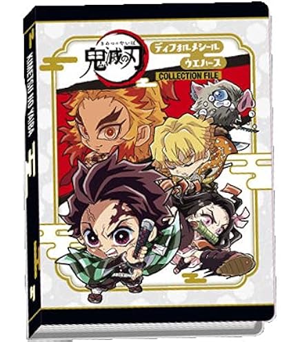 Amazon | 【[2枚セット] 鬼滅5-28/鬼滅5-29 竈門炭治郎＆竈門禰豆子
