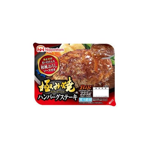 日本ハム 極み焼 ハンバーグステーキ 和風おろしソース