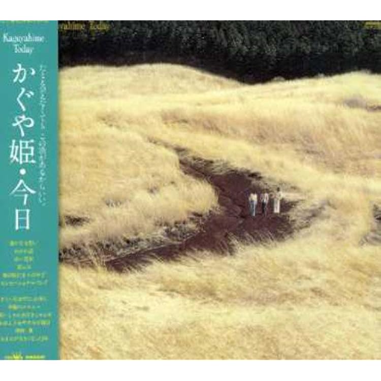 Amazon.co.jp: “LIVE