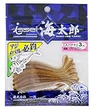 イッセイ海太郎(Issei Umitaro) ワーム スパテラ 1.5インチ イカナゴグロー #41 ルアー
