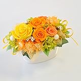 花由 プリザーブドフラワー パニエ マンダリンオレンジ