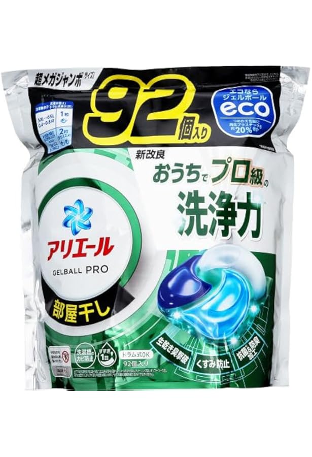 Amazon | 【P&G】アリエール ジェルボール 4D 部屋干し用 つめかえ用