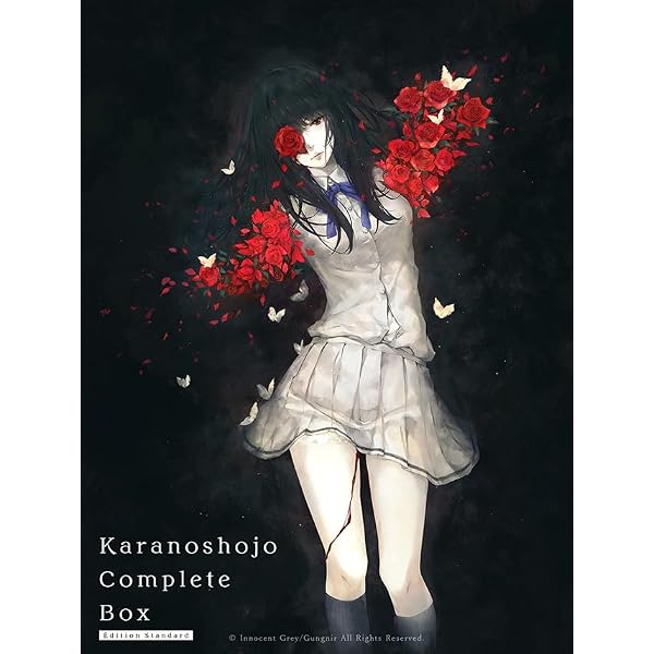 Amazon.co.jp: 殻ノ少女 初回版 : PCソフト