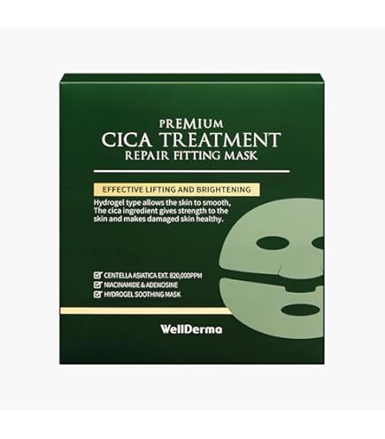 Amazon.co.jp: wellderma【ウェルダーマ公式】レチノール コラーゲン