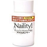 Naility! アクリルモノマー 50mL