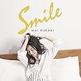 Smile (通常盤)