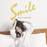 Smile (通常盤)