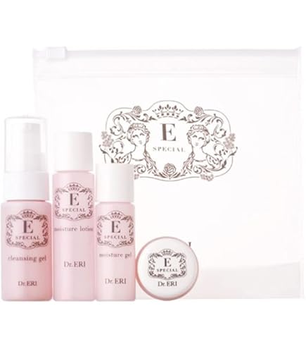 Amazon.co.jp: アルマード チェルラーホワイト スキンケア4点セット