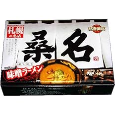 【45%OFF】【597円】 アイランド食品 札幌ラーメン桑名 3食箱入