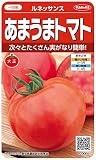サカタのタネ 実咲野菜0004 あまうまトマト ルネッサンス 00920004