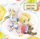 WEB���W�I�u�l�I �A���W�F���[�N Abyss�`�z���܂�@�ւ悤�����`�v���W�ICD Vol.1�uFirst Gift�v