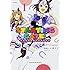 S.濃すぎ,Cygames「STARTING GATE! ―ウマ娘プリティーダービー―(1)」