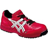 【ウィンジョブ®33L】　アシックス[ASICS]　作業用靴　【FIS33L】　カラー：レッド×シルバー・サイズ：27.0