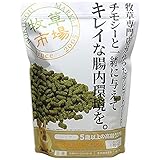 牧草市場 スーパーラビットフード シニア 1kg