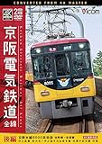 �r�R�� ���C�h�W�] 4K�B�e��i ����d�C�S�� �S�� ��� 4K�B�e��i ����{�� 8000�n���} �o�����`������/���V���� �����s�`���V��/�ΎR��{������/���Ð�����