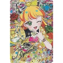 Z*Q様 ひみつのアイプリ ジュエルバズリウムダイヤ じゅりあ サイン 6枚セッ Amazon.co.jp: ひみつのアイプリ 【パラレル】APR1-003P ジュエルバズ