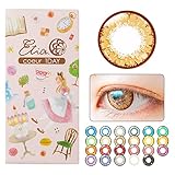 エティア-クールワンデー-全23色【1箱6枚入り】宝石発色の2次元カラコン 茶色 モンブラン -0.00 度なし