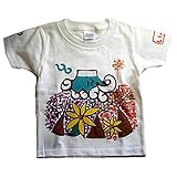 富士山 Tシャツ 名入れ 手描き (120, 白)