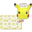 ポケットモンスター サン & ムーン クッションブランケット