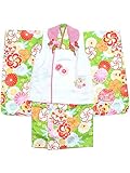 [ 京都きもの町 ] 式部浪漫 被布セット 白色被布コート グリーン 毬に古典花模様の着物 3歳 つまみ細工の髪飾り付き 着物セット 被布着 まり25H...