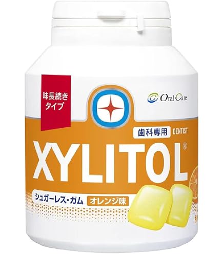 Amazon.co.jp: 味長続き キシリトールガム ボトルタイプ90粒