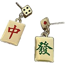 HM　ピアス　ゴールド　麻雀牌　中 Amazon.co.jp: [accessories.bi] 麻雀 マージャン 配牌 ペア ピアス