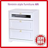 ミドルボード AN 幅60センチタイプ フェミニン家具シリーズ 木製 sa-an70-60mb