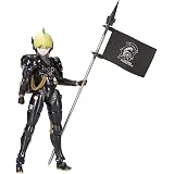 コジマプロダクション ルーデンス Black Ver. 全高約170mm NONスケール プラモデル