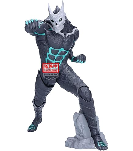 Amazon | POP UP PARADE 怪獣8号 ノンスケール プラスチック製 塗装