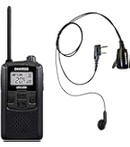 ケンウッド 特定小電力中継器 トランシーバー用/免許・資格不要 UBZ-RJ27 特定小電力トランシーバー | 無線通信 | 法人のお客様 | KENWOOD