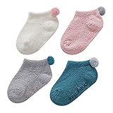 KACAKID ベビー ソックス 靴下 幼児用 キッズ 床ソックス 四足セット 無地 ポンポン付き 弾力あり 可愛い 丁寧な作り すべり止め 柔らかい 気持ちいい M