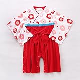 女の子 袴風カバーオール ロンパース 可愛い靴下1足付（ランダム） ベビー キッズ 子供 正月 お祝い 結婚式 長袖 巫女 羽織 apr1016 (95cm, レッド)