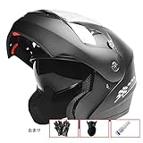フルフェイス　バイク用ヘルメット　ジェット　マスク付き　レディース　メンズ　ダブルシールド　秋冬用　オートバイ　アンチショツク　防衝撃　通気性抜群　アウトドア＆スポーツ　2WAYS