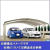 キロスタイル-IS　モダンポートワイド76　2台用　4856　標準高　基本セット　ポリカーボネート板【アルミカーポート　自動車屋根】 　ステンカラー／グレースモーク