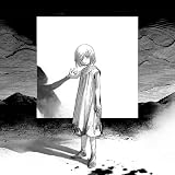 ただ美しい呪い SG(スマプラ対応) - Nakamura Hak
