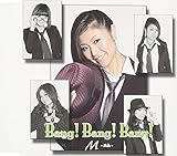 Bang!Bang!Bang!(Green Ver.)
