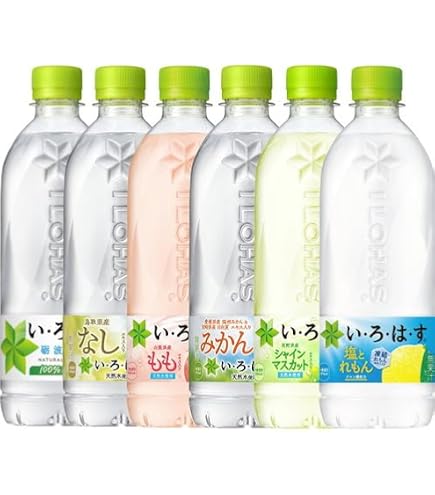 Amazon.co.jp: い・ろ・は・す 飲みくらべセット 2ケース ・24本 (4種