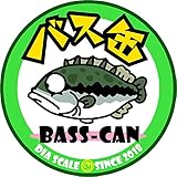 DIA SCALEアソートステッカー（バス缶）