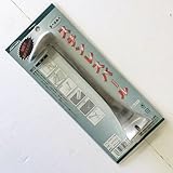 内装用ステンレスバール V型 SB-2HV